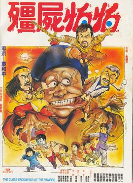 欧美日韩一区三区四区